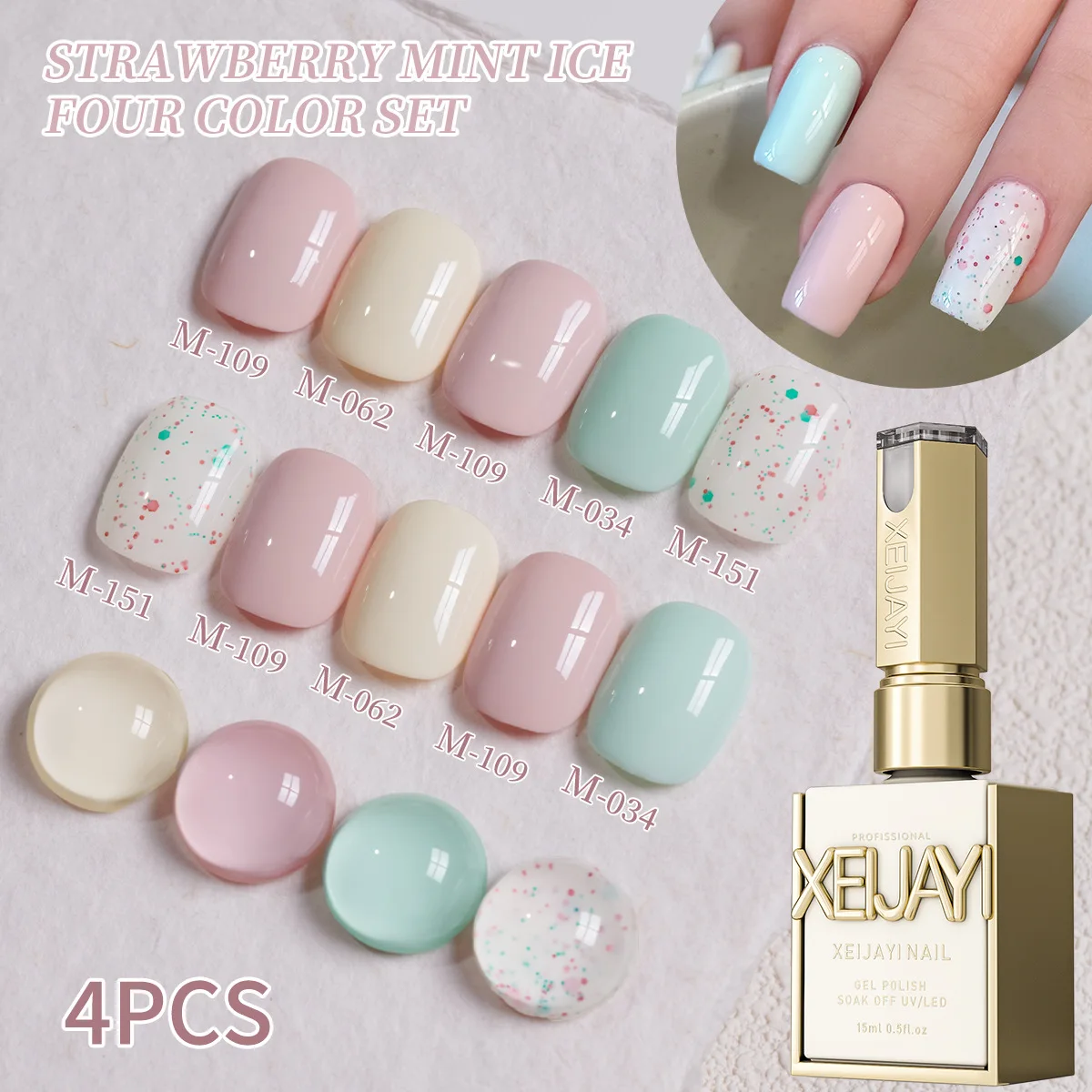 XEIJAYI 長持ちUVジェルネイルポリッシュ 人気の高級カラー DIY＆