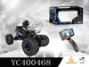 RC CAR with camera