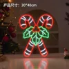 Bastón navideño-30*40cm