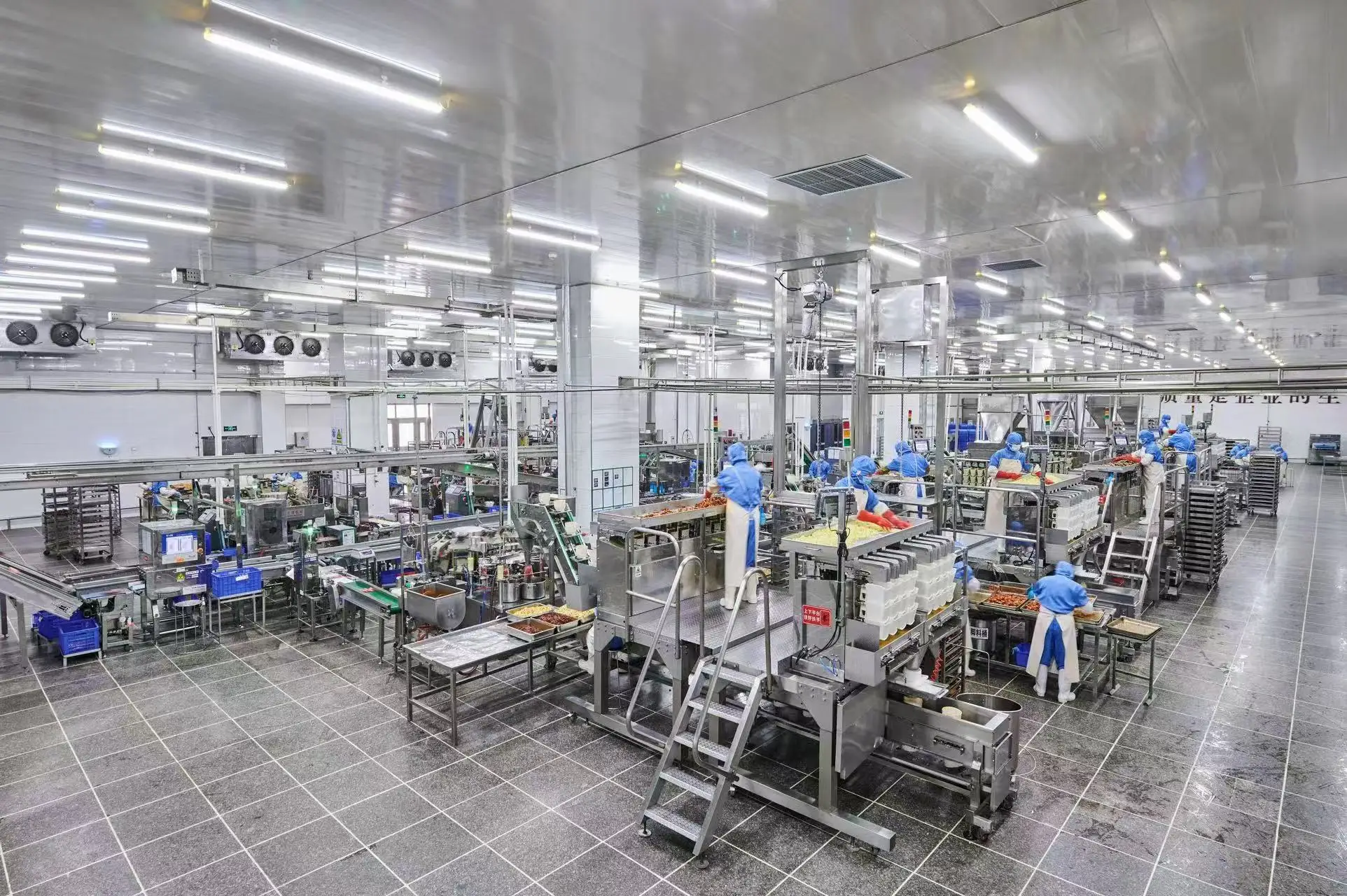 Nantong Chenrui Food Co., Ltd.