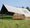 6.3㎡ With a canopy  lightweight model khaki