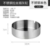 (Natural color) Ashtray 12cm