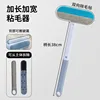 Regular size - 42cm