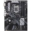 เอซุส ไพรม์ Z370-P/P II