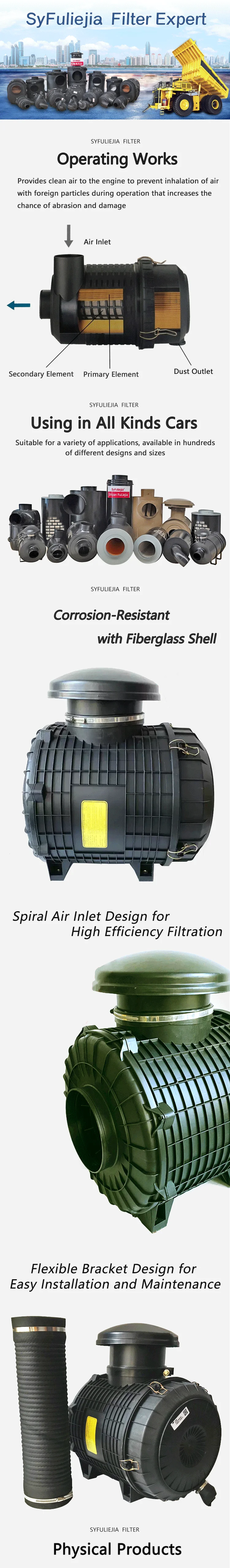 Air Filter Housing Air Filter Assembly Air Filter Element Af25532