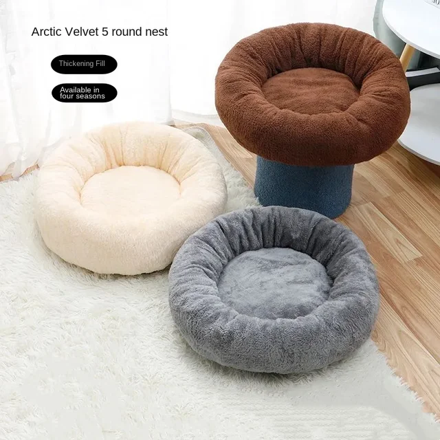 Universal Solid Pattern Cloth Pet Nest Four Seasons Winter Warm Dog & Cat House Bed Washable Indoor Pet Bed