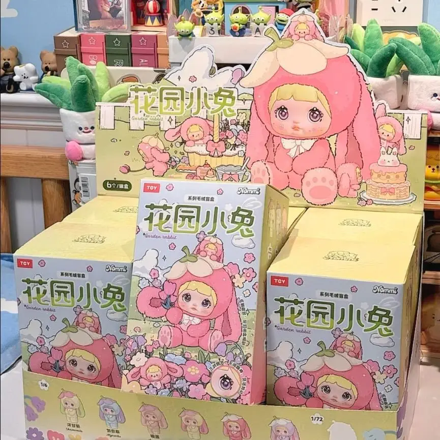 Liila's Lucky Cat v1 blind box ブラインドボックス LIILA V1 Lucky Cat Plush Series Blind Box