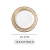 10 inch Plate-A