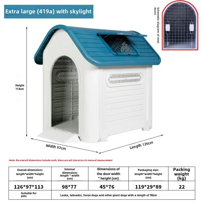 Modern Solid Collapsible Outdoor Durable Luxury Dog House with Sunroof Waterproof PP Material Tree Hole Shape All Seasons