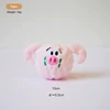 Pink Pig TPR Squeaky Elastic Ball