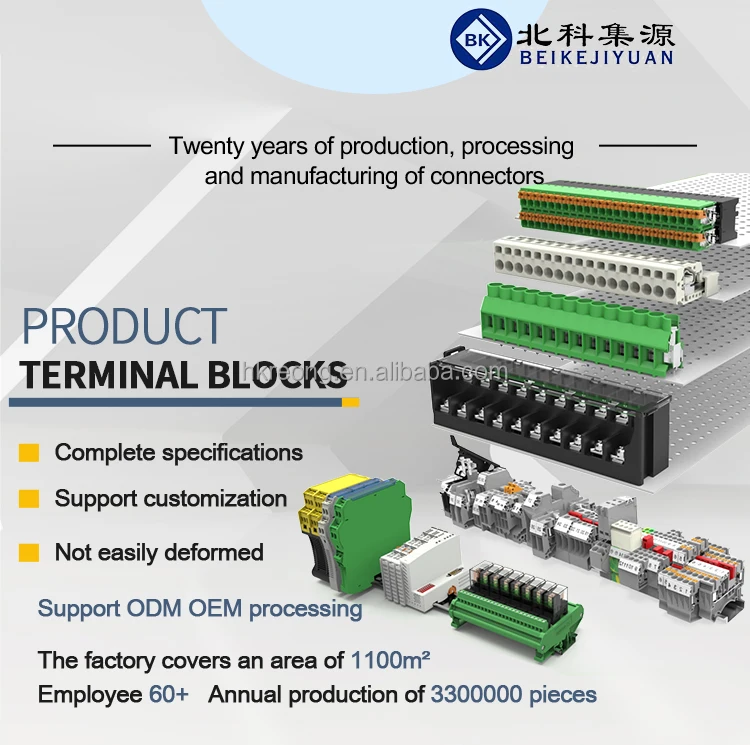 Degson Accurate Pluggable Type Terminal Blocks For Electrical Power ...