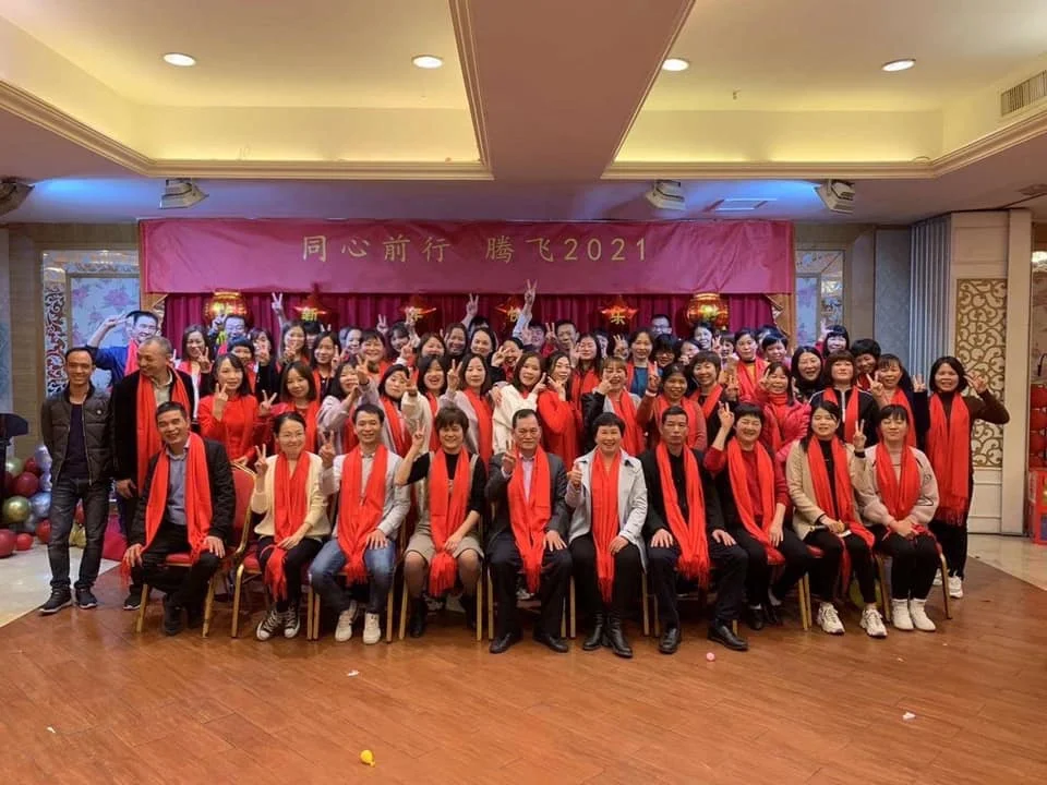 Shenzhen Jrki Technology Co., Ltd. 1