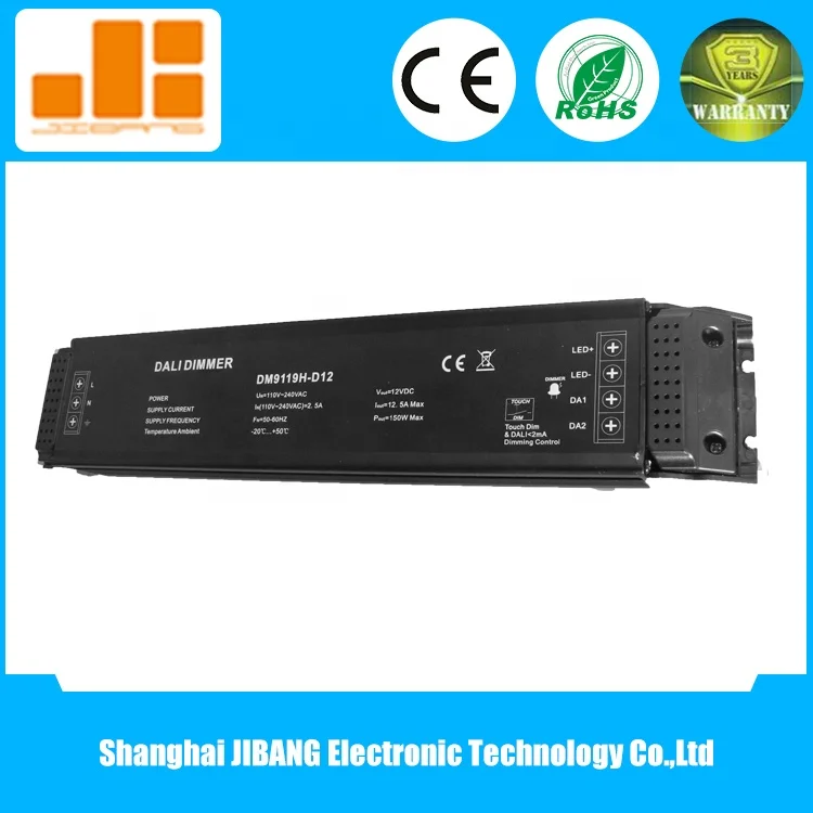 New Controlling Dimmable Led Dimming DALI LED Driver 150W 12V 24V