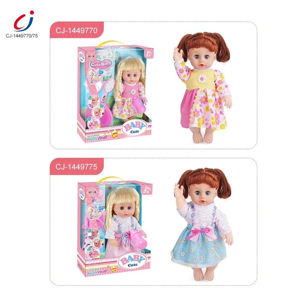 Juguetes12サウンドICビューティーガールシリコンビニール生まれ変わっ