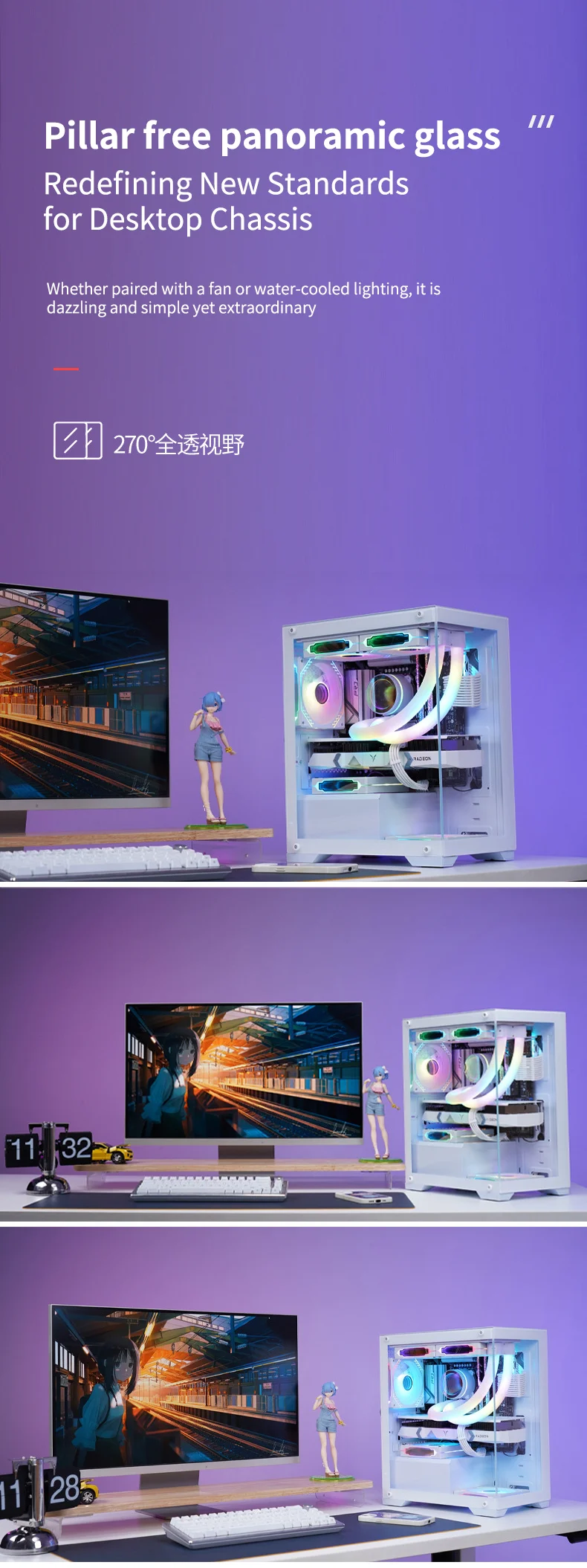 Gaming PC Cases - Tempered Glass ATX Towers by Locingcool
