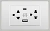 เต้ารับไฟฟ้าแบบไม่สมาร์ท - ปลั๊กไฟไทยพร้อมพอร์ต USB - แผงพลาสติก
