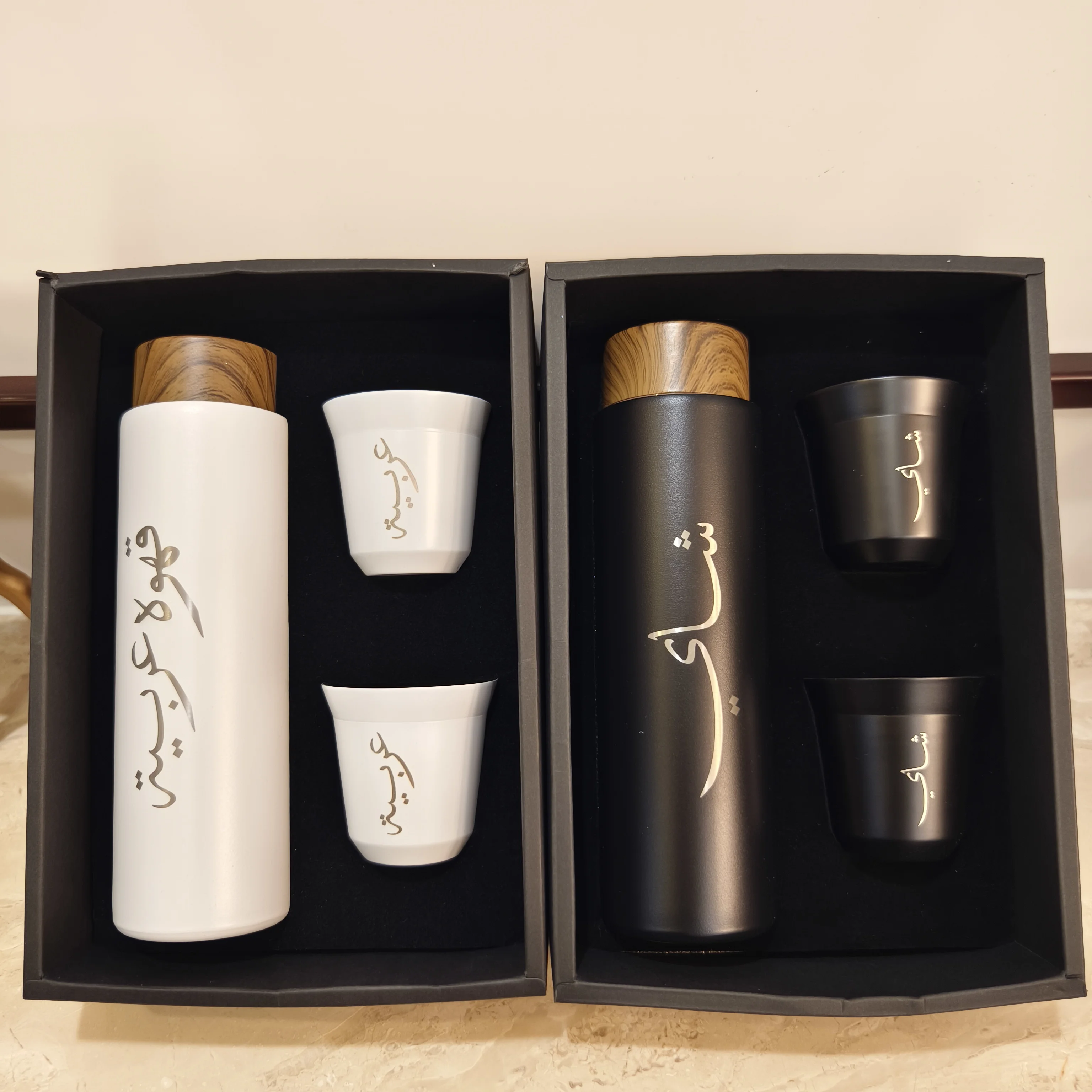 400ml Stainless Steel Arabic Vacuum Flask Set With Espresso Coffee Cup ...