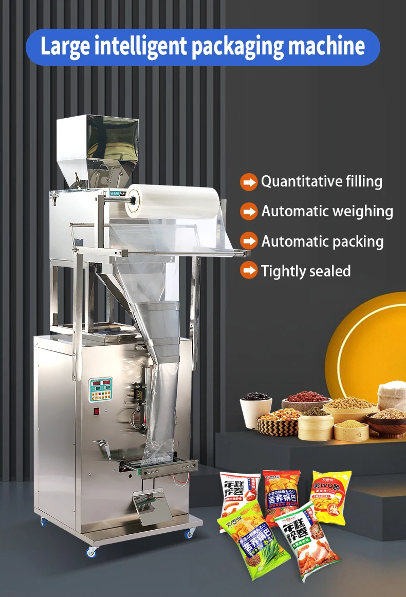 500g 1kg 2kg Multi-function Automatic Grain Salt Sugar Rice Sachet Packaging Machine