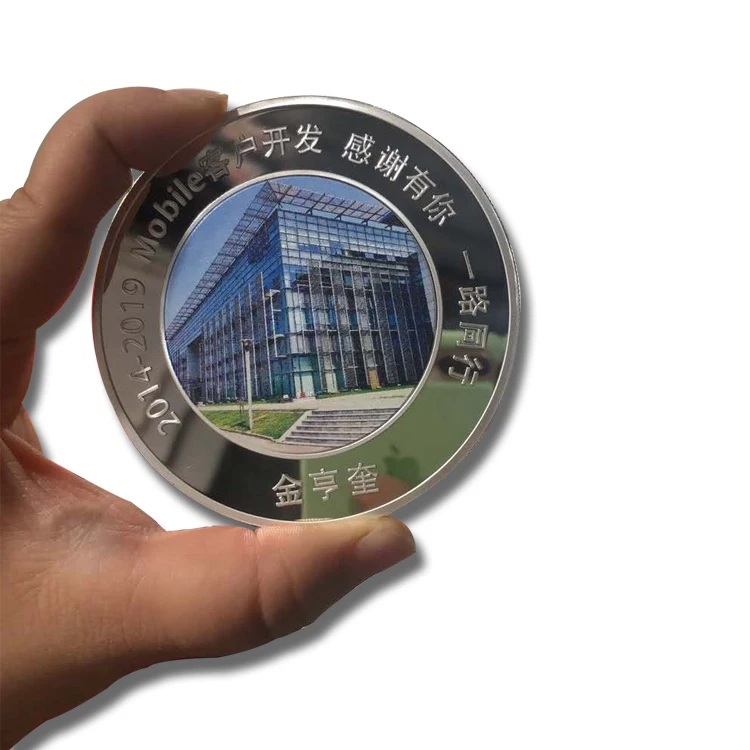 Small MOQ Custom Coin Commemorative Coin Employee Coin Fast Delivery