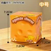 7cm yellow
