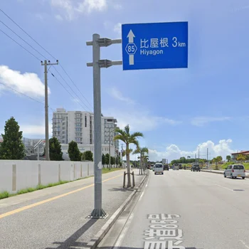 Hot Dip Galvanized Traffic Pole Sign Board Pole Highway Signage