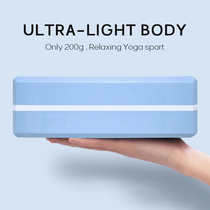 Кирпич для йоги фитнеса натуральный вспененный этиленвинилацетат Пилатес спорт похудение баланс тренировочный тренажерный зал с линией положения не скользит экологически чистый