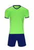 Fluorescent green