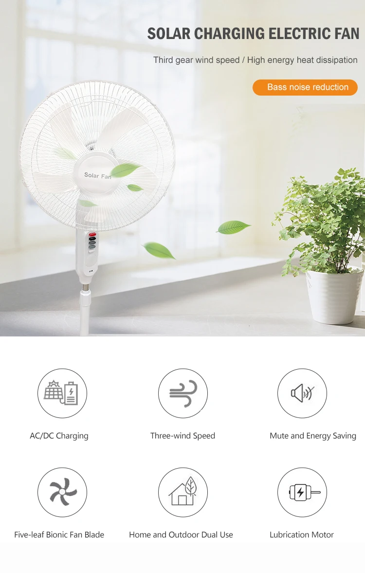 Summer Hot Sales 16 Inch White Height Adjustable Home Floor Electric Usb Rechargeable Standing Solar Fan