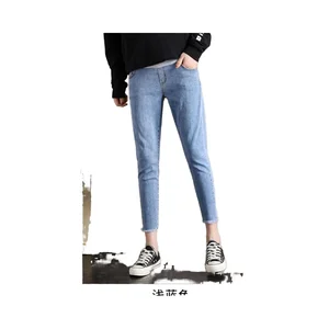 Plus-size Maternity Soft Jeans 4XL Stretch Pants Fitted Baby Bump Pregnant Denim Pants Harem Pants