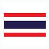 Tailandia
