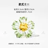 Green flower