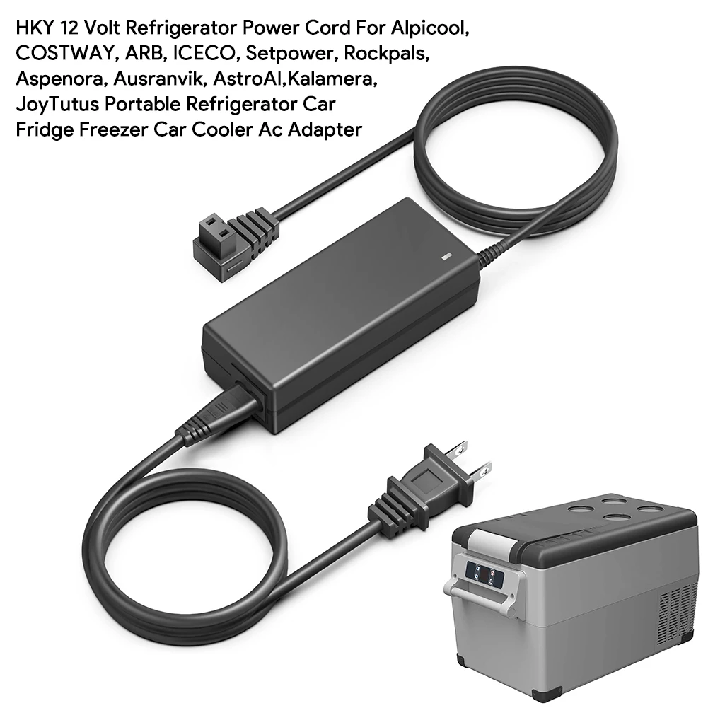 12 volt Refrigerator Power Cord for 12V mini car fridge freezer