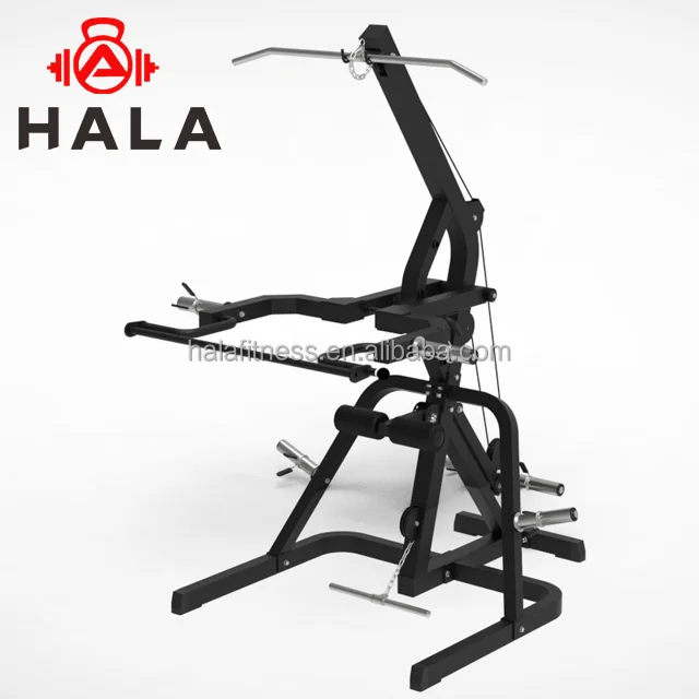 HALA-JDW1501 Multifunction Gym - Free Weight Leverage Machines