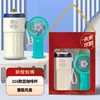 Cup Fan