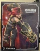 Rune Battle Twin City Gift Box
