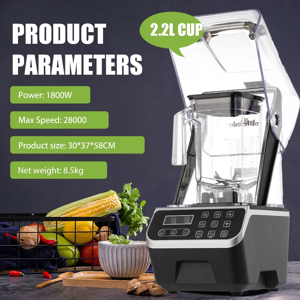 Lohas Commercial High-Speed Heavy-Duty Blender Professional Juice Machine Smoothie Maker for Hotels