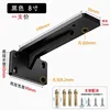 Invisible heavy-duty 50 thick black 8 inch 19cm