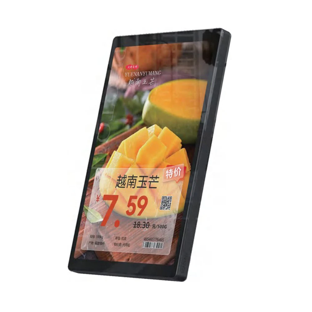 Digital price tags electronic shelf label digital price tag for supermarket