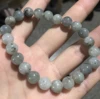 Glitter Stone