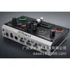 Roland V02HDMKII