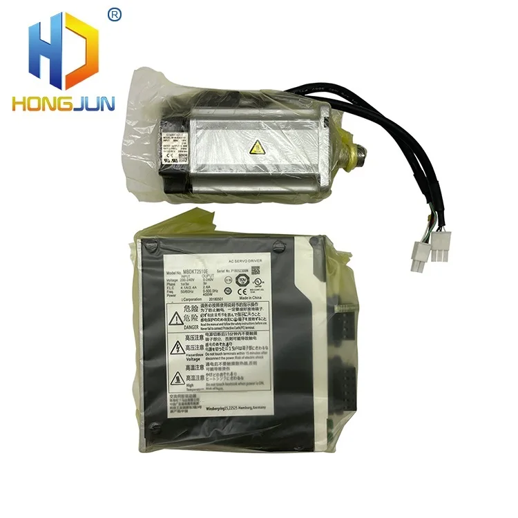 【ヒョードル】モーター 750w UNITE DC 48V 750W BM1418ZXF brushless gear motor | Robodo
