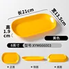 XYM666003 สีเหลือง