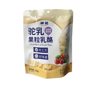 Shentuo Inner Mongolia Alxa Shencuo Camel Milk Fruit Granule Yogurt Snack Food Cheese Cranberry Flavor 120g China