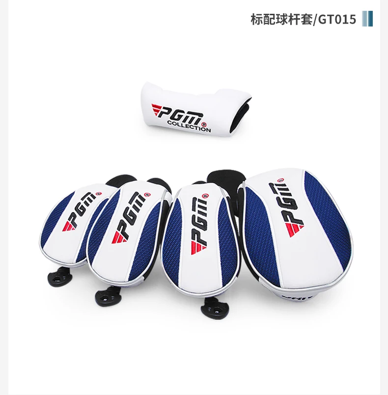 Pgm Mtg025 Oem Golf Club Left Hand Complete Sets Graphite Stainless