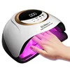 Eu - uv nail lamp bm-11