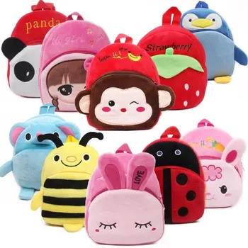 40 kinds 2023 best selling new models Cute Mini children's backpack bag baby small little girl animal cat kids school bags