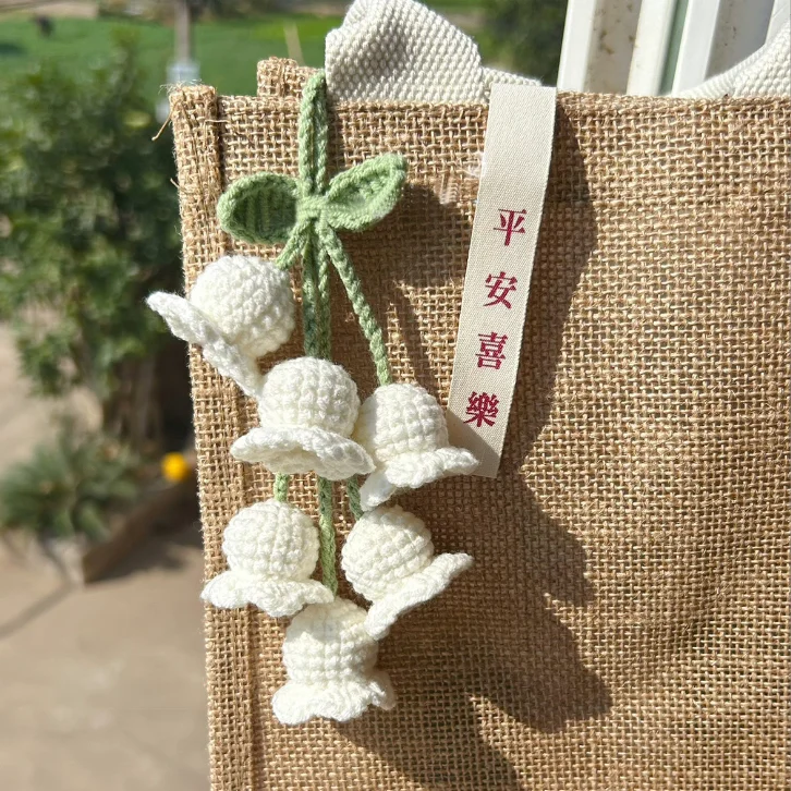 Handmade Valley Flower Knit Keychain Crochet Woolen Bag Charm