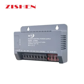 12V 5A Power Supply Access Control Power Supply