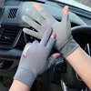 Men's Style A (Two-finger Gray)