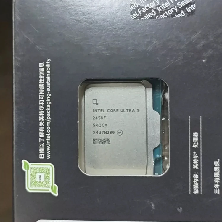 Intel Core Ultra 5 245KF - 14-Core Desktop Processor, 5.2 GHz